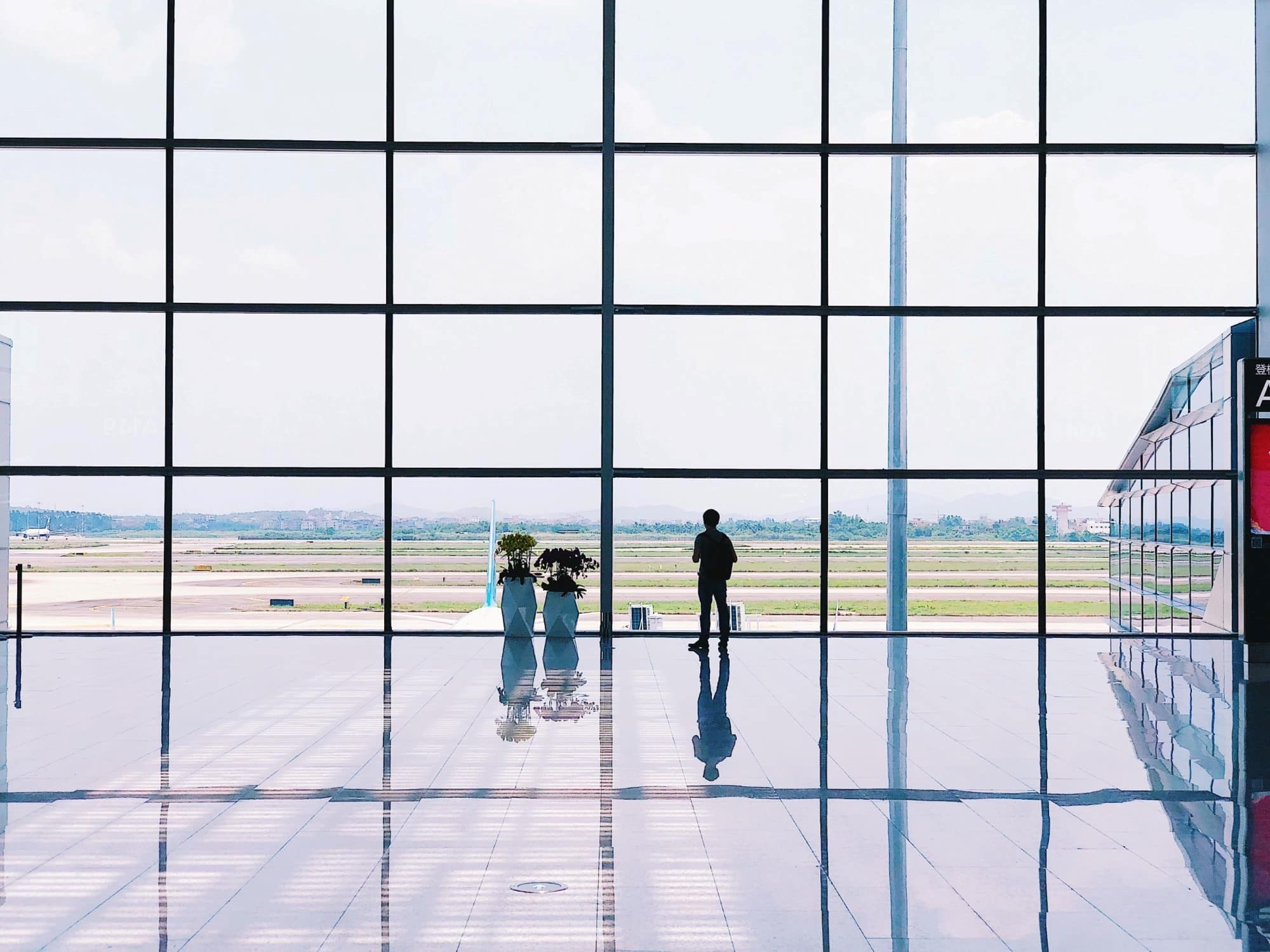 Miami International Airport